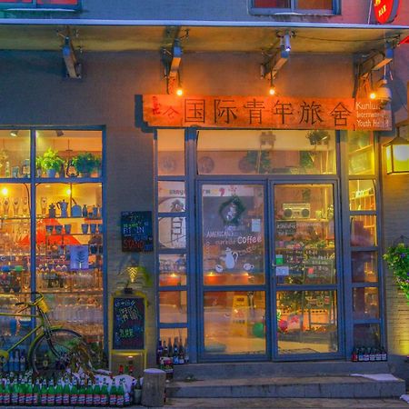 Kunlun International Youth Hostel Huangshan Dış mekan fotoğraf