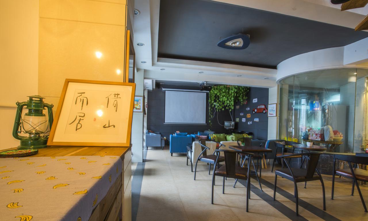 Kunlun International Youth Hostel Huangshan Dış mekan fotoğraf