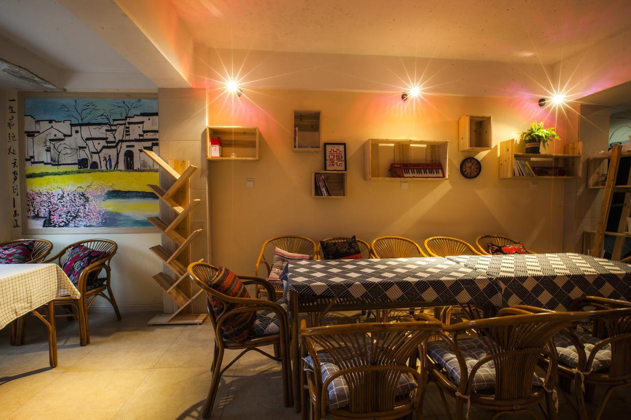 Kunlun International Youth Hostel Huangshan Dış mekan fotoğraf