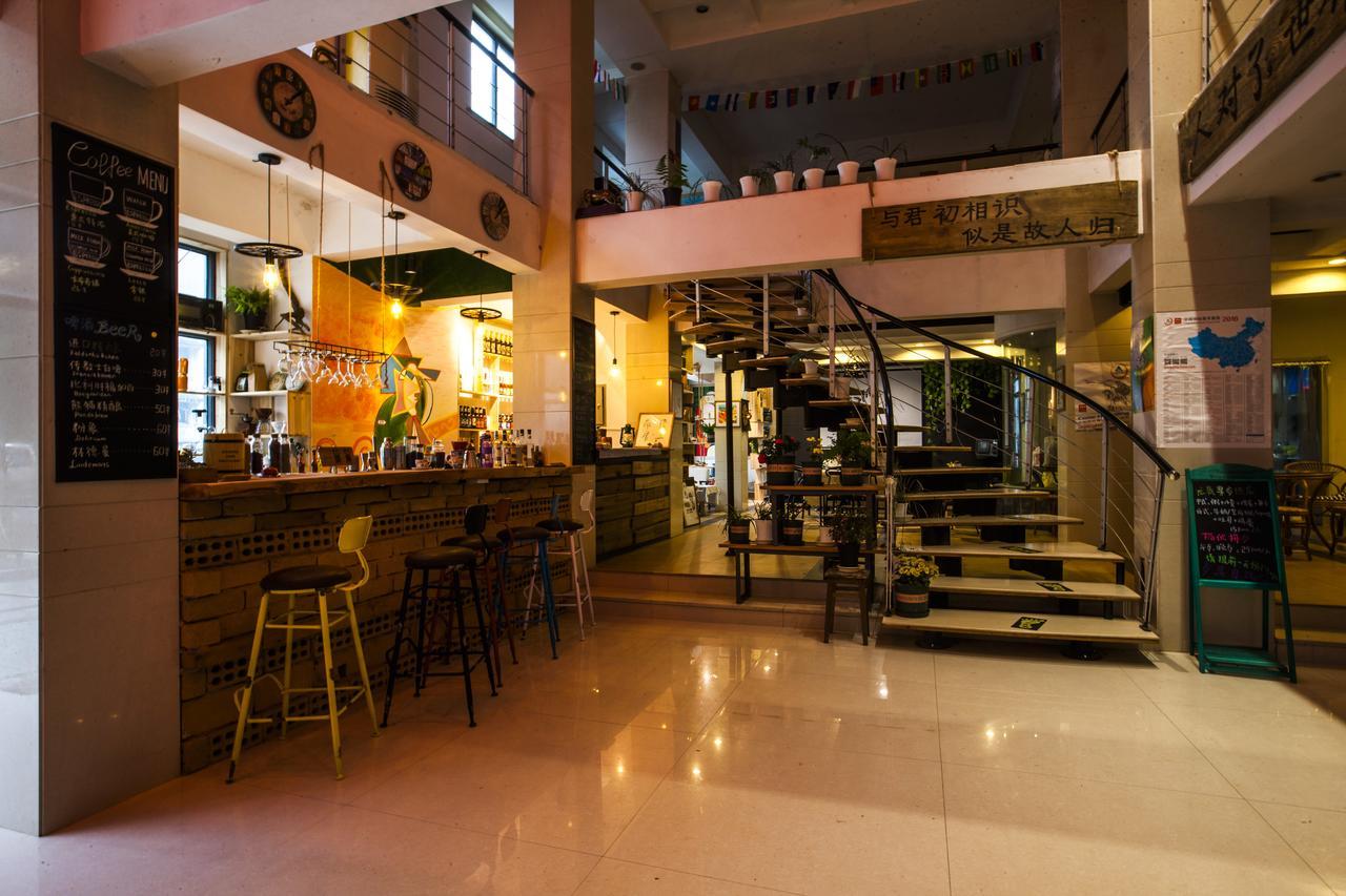 Kunlun International Youth Hostel Huangshan Dış mekan fotoğraf