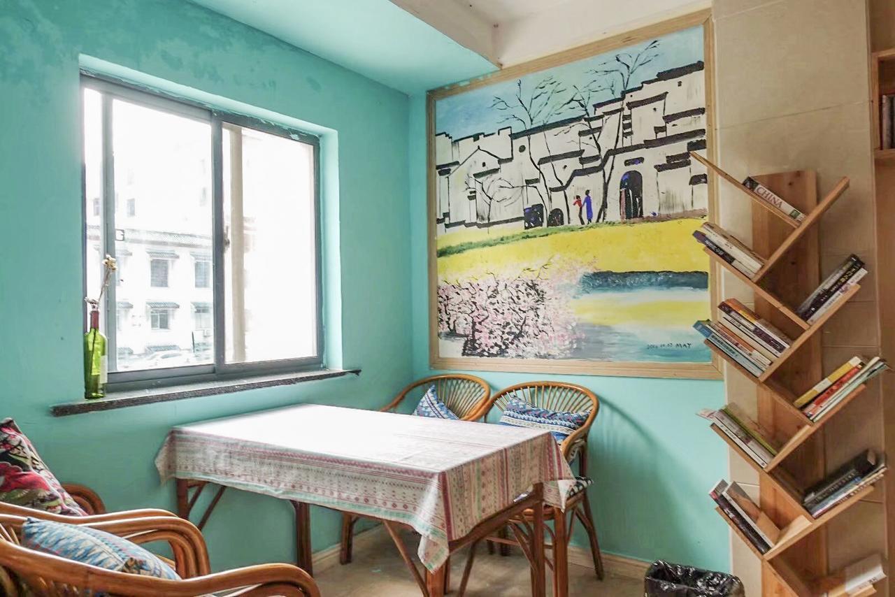 Kunlun International Youth Hostel Huangshan Dış mekan fotoğraf