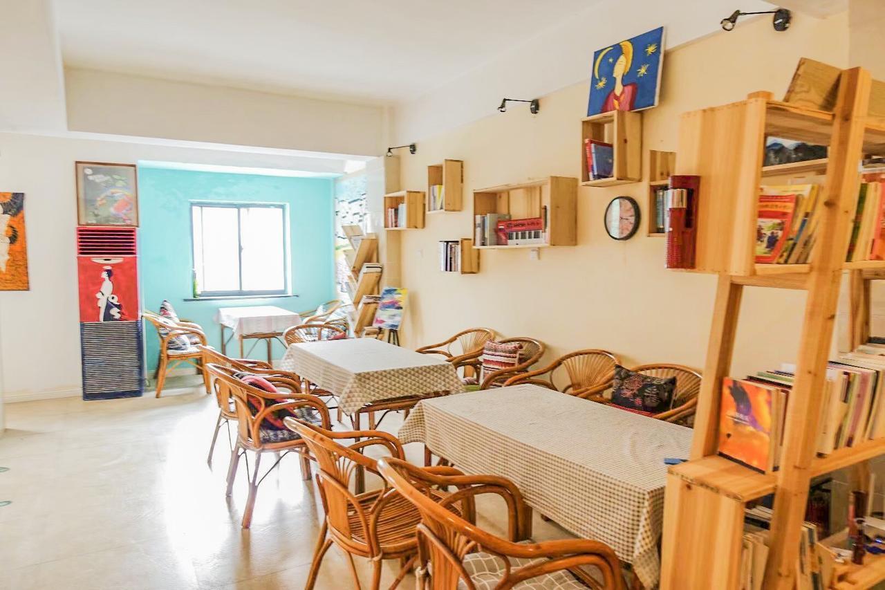 Kunlun International Youth Hostel Huangshan Dış mekan fotoğraf