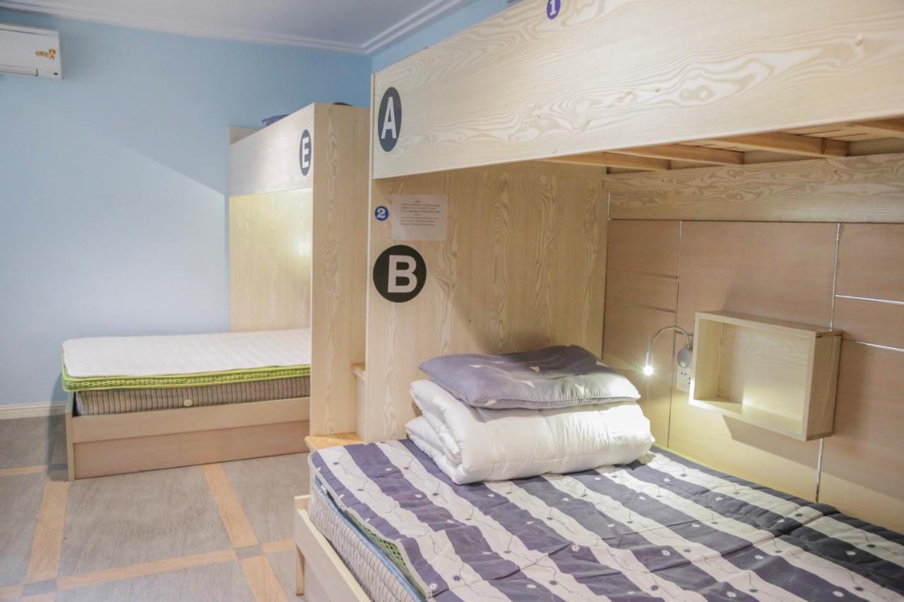 Kunlun International Youth Hostel Huangshan Dış mekan fotoğraf