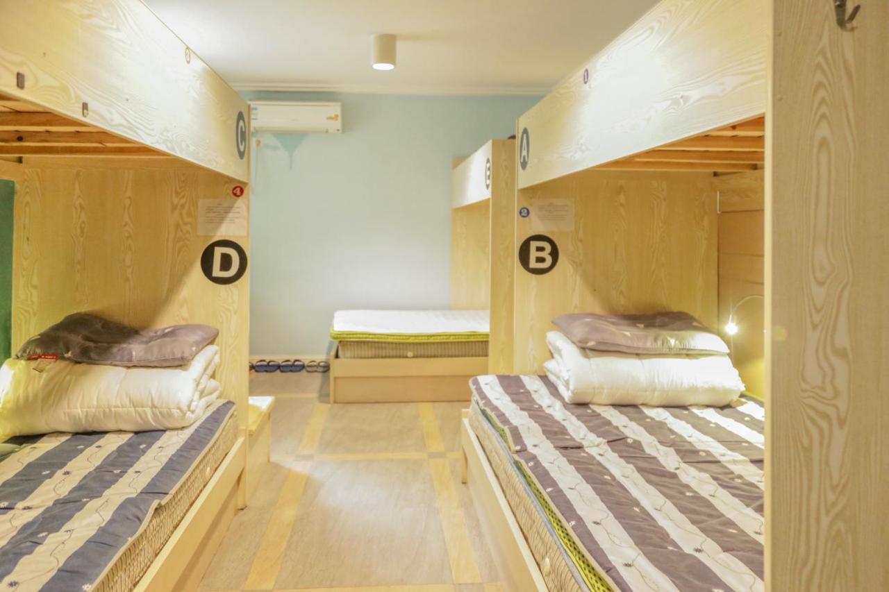 Kunlun International Youth Hostel Huangshan Dış mekan fotoğraf