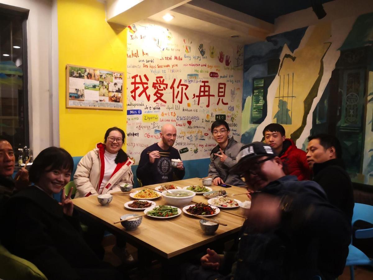 Kunlun International Youth Hostel Huangshan Dış mekan fotoğraf