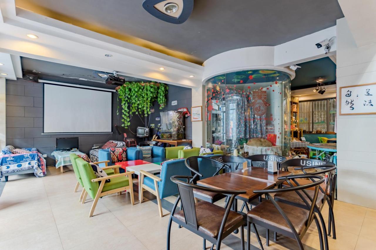 Kunlun International Youth Hostel Huangshan Dış mekan fotoğraf