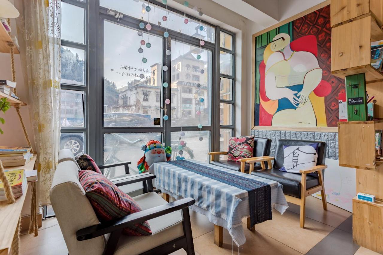 Kunlun International Youth Hostel Huangshan Dış mekan fotoğraf