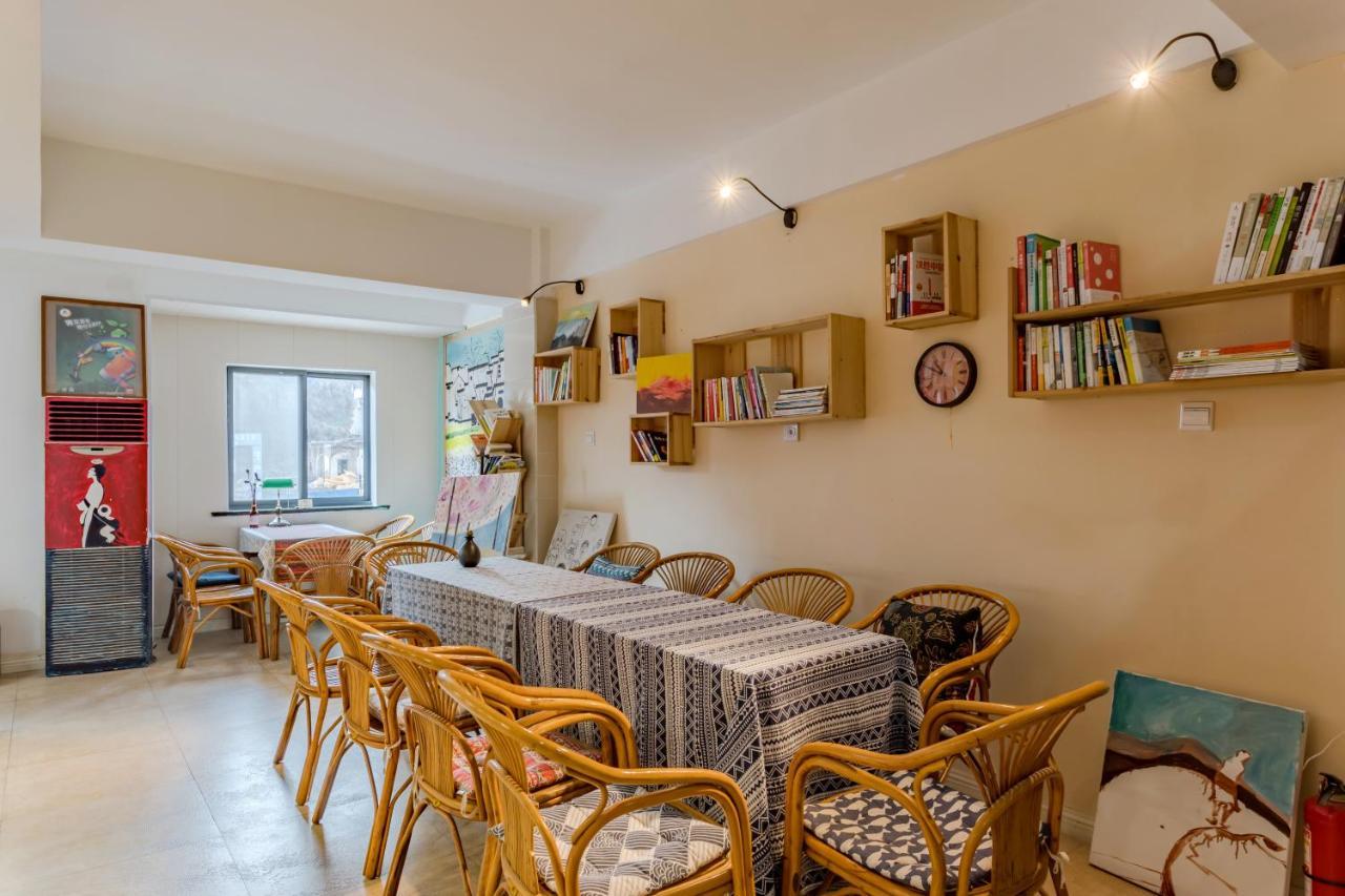 Kunlun International Youth Hostel Huangshan Dış mekan fotoğraf