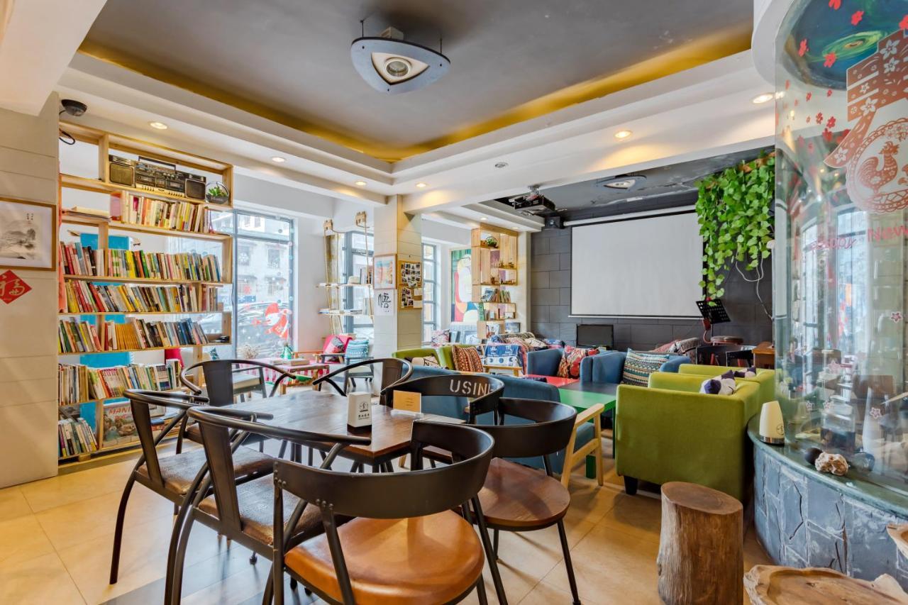 Kunlun International Youth Hostel Huangshan Dış mekan fotoğraf